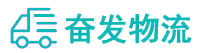 中山到江汉区物流公司